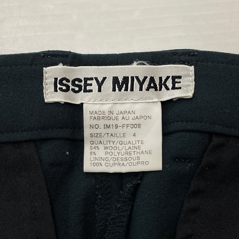 【中古品】【レディース】 ISSAY MIYAKE イッセイ ミヤケ SLACKS IM19-FF008 スラック ボトムス 168-261029-sa-18-teih サイズ：4 カラー：グリーン系 万代Net店