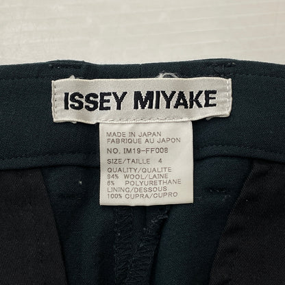 【中古品】【レディース】 ISSAY MIYAKE イッセイ ミヤケ SLACKS IM19-FF008 スラック ボトムス 168-261029-sa-18-teih サイズ：4 カラー：グリーン系 万代Net店