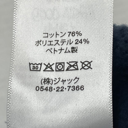 【中古品】【メンズ】 STUSSY ステューシー 26SS UTILITY FLEECE PANT 116741 2026年 ユーティリティ フリース パンツ ボトムス 153-261027-sa-05-teih サイズ：M カラー：ネイビー 万代Net店