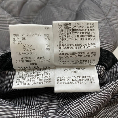 【中古品】【メンズ】 MACKINTOSH PHILOSOPHY マッキントッシュフィロソフィー REVERSIBLE QUILTING DOWN JACKET H1F19-401-09 リバーシブルキルティングダウンジャケット 141-261027-yo-22-teih サイズ：42 カラー：ブラック 万代Net店