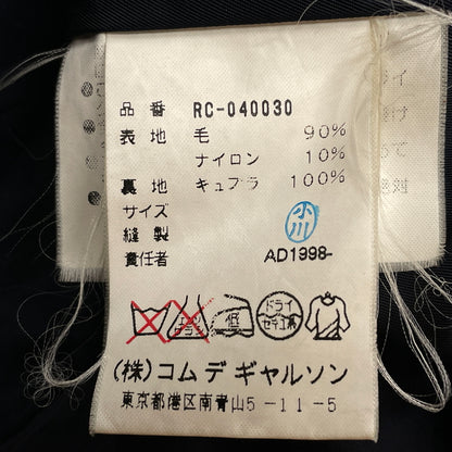 【中古品】【メンズ】 ROBE DE CHAMBRE COMME DES GARCONS ローブ ド シャンブル コム デ ギャルソン LONG COAT RC-040030 90年代 ロング コート 140-261028-sa-19-teih サイズ：不明 カラー：ネイビー 万代Net店