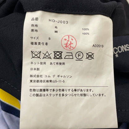 【現状渡し品】【メンズ】 COMME DES GARCONS HOMME コム デ ギャルソン オム WOOL TAILORED JACKET HD-J003 ウール テーラード ジャケット アウター 140-261028-sa-20-teih サイズ：S カラー：ブラック 万代Net店