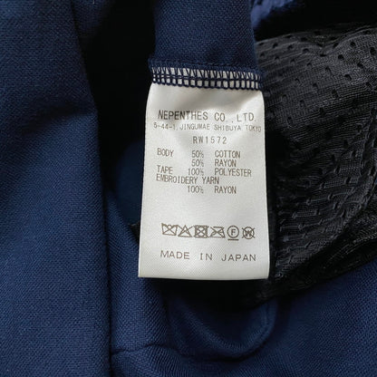 【中古品】【メンズ】 NEEDLES ニードルス × LHP エルエイチピー 別注 VELOUR TRACK PANTS ベロア トラックパンツ ボトムス 140-261027-yo-24-teih サイズ：M カラー：ブルー 万代Net店