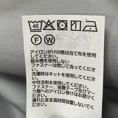 【中古品】【メンズ】 MONT-BELL モンベル TREND FLIER JACKET 1128741 トレンド フライヤー ジャケット アウター 144-261028-sa-01-teih サイズ：L カラー：ブラック 万代Net店