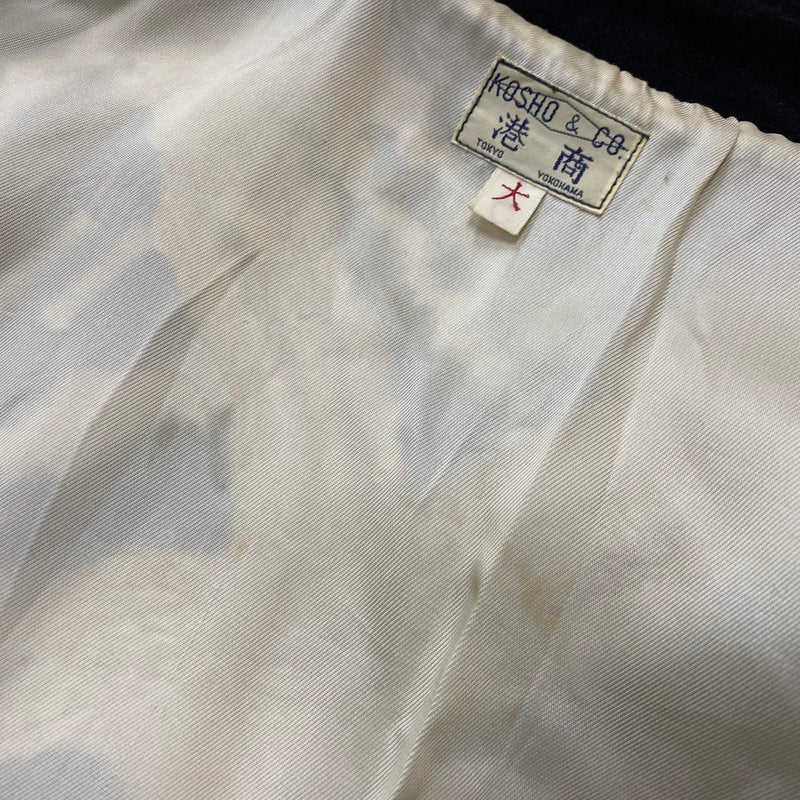 【中古品】【メンズ】 TAILOR TOYO テーラー東洋 KOSHO & CO. EAGLE＆DRAGON SUKA WOOL JACKET TT11455 港商 イーグル アンド ドラゴン スカ ウールジャケット アウター 145-261027-yo-20-teih サイズ：大 カラー：ブラック 万代Net店