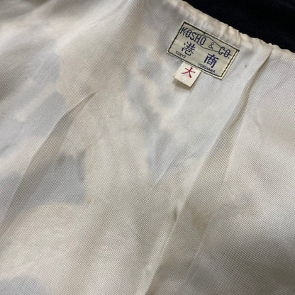 【中古品】【メンズ】 TAILOR TOYO テーラー東洋 KOSHO & CO. EAGLE＆DRAGON SUKA WOOL JACKET TT11455 港商 イーグル アンド ドラゴン スカ ウールジャケット アウター 145-261027-yo-20-teih サイズ：大 カラー：ブラック 万代Net店