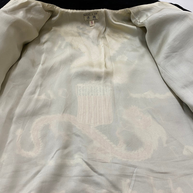 【中古品】【メンズ】 TAILOR TOYO テーラー東洋 KOSHO & CO. EAGLE＆DRAGON SUKA WOOL JACKET TT11455 港商 イーグル アンド ドラゴン スカ ウールジャケット アウター 145-261027-yo-20-teih サイズ：大 カラー：ブラック 万代Net店
