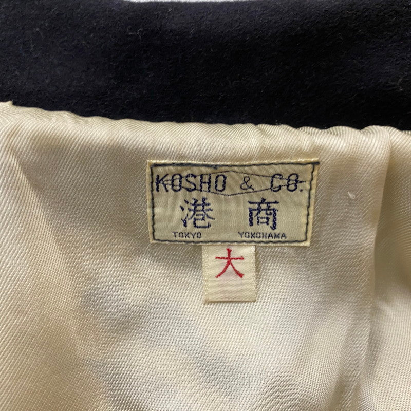 【中古品】【メンズ】 TAILOR TOYO テーラー東洋 KOSHO & CO. EAGLE＆DRAGON SUKA WOOL JACKET TT11455 港商 イーグル アンド ドラゴン スカ ウールジャケット アウター 145-261027-yo-20-teih サイズ：大 カラー：ブラック 万代Net店