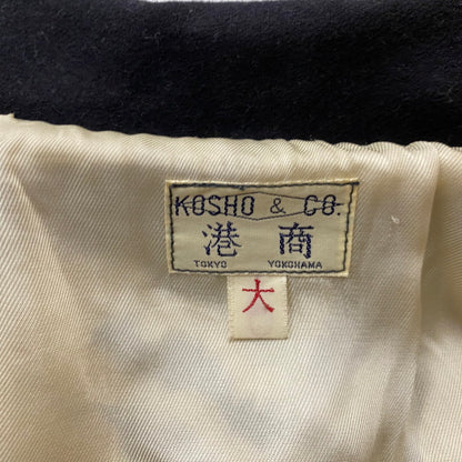 【中古品】【メンズ】 TAILOR TOYO テーラー東洋 KOSHO & CO. EAGLE＆DRAGON SUKA WOOL JACKET TT11455 港商 イーグル アンド ドラゴン スカ ウールジャケット アウター 145-261027-yo-20-teih サイズ：大 カラー：ブラック 万代Net店