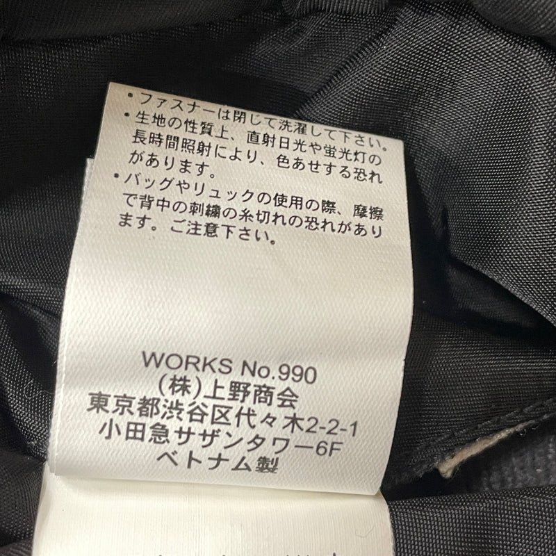 【中古品】【メンズ】 AVIREX アヴィレックス MA-1 FLYING SHARKS 6172151 エムエーワン フライング シャークス アウター リバーシブル 145-261028-sa-16-teih サイズ：L カラー：ブラック 万代Net店
