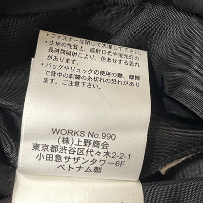 【中古品】【メンズ】 AVIREX アヴィレックス MA-1 FLYING SHARKS 6172151 エムエーワン フライング シャークス アウター リバーシブル 145-261028-sa-16-teih サイズ：L カラー：ブラック 万代Net店
