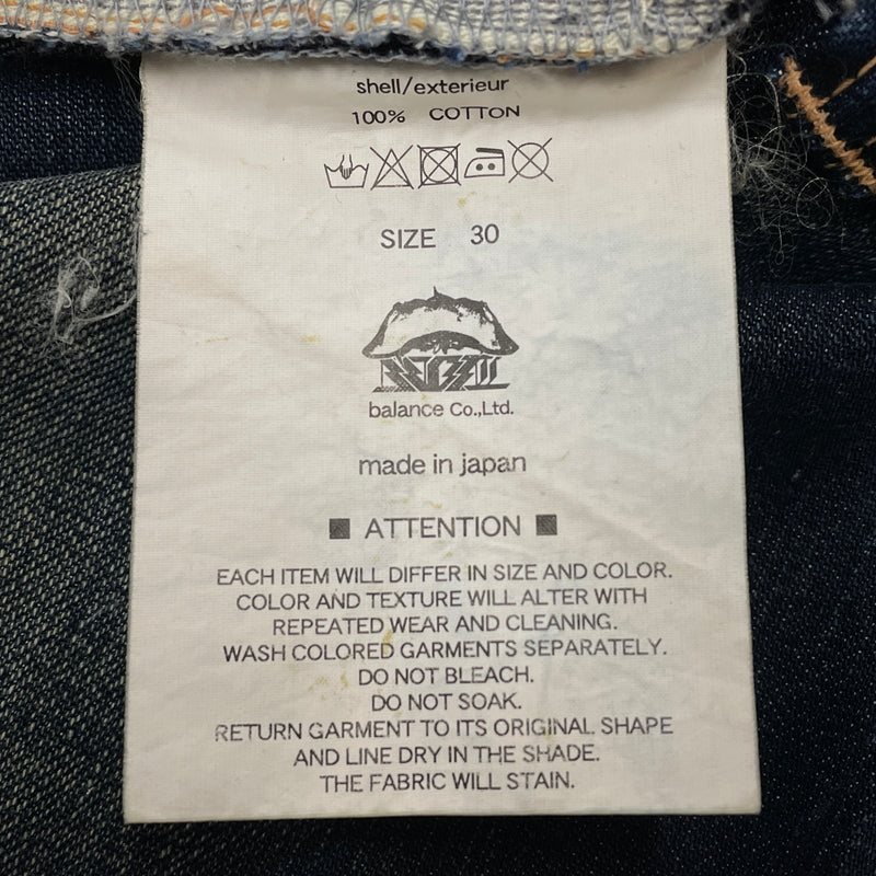 【現状渡し品】【メンズ】 ANACHRONORM アナクロノーム STANDARD BAL期 DENIM PANTS スタンダード バルキ デニム パンツ ボトムス ジーンズ 151-261029-sa-17-teih サイズ：30 カラー：インディゴ 万代Net店