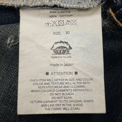 【現状渡し品】【メンズ】 ANACHRONORM アナクロノーム STANDARD BAL期 DENIM PANTS スタンダード バルキ デニム パンツ ボトムス ジーンズ 151-261029-sa-17-teih サイズ：30 カラー：インディゴ 万代Net店