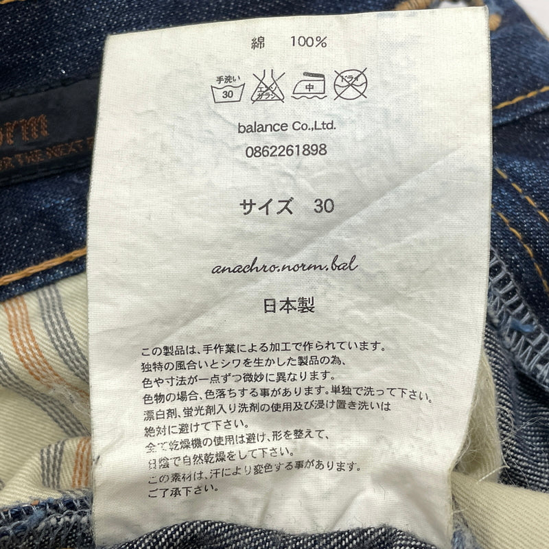 【現状渡し品】【メンズ】 ANACHRONORM アナクロノーム STANDARD BAL期 DENIM PANTS スタンダード バルキ デニム パンツ ボトムス ジーンズ 151-261029-sa-17-teih サイズ：30 カラー：インディゴ 万代Net店