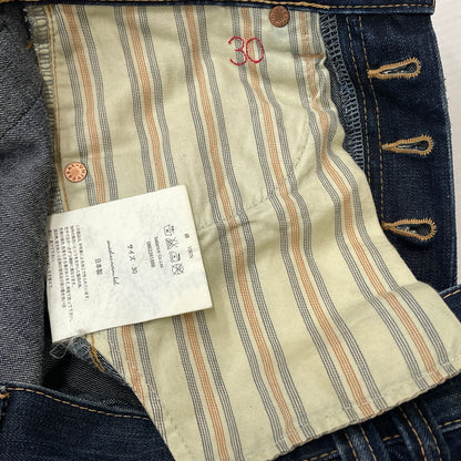 【現状渡し品】【メンズ】 ANACHRONORM アナクロノーム STANDARD BAL期 DENIM PANTS スタンダード バルキ デニム パンツ ボトムス ジーンズ 151-261029-sa-17-teih サイズ：30 カラー：インディゴ 万代Net店