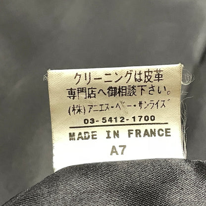【中古品】【レディース】 AGNES B アニエス べー RAM LEATHER COAT ラム レザー コート アウター 170-261028-sa-02-teih サイズ：2 カラー：ブラック 万代Net店