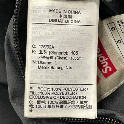 【中古品】【メンズ】 SUPREME シュプリーム × NIKE ナイキ 別注コラボ 21AW REVERSIBLE PUFFY JACKET 2021年 秋冬 リバーシブル パフィー ジャケット アウター 149-261028-sa-08-teih サイズ：L カラー：ブラック 万代Net店
