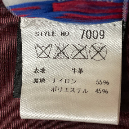 【中古品】【メンズ】 SCHOTT ショット 60’s VINTAGE STAND RIDERS 7009 SCH-641XX 60年代 ヴィンテージ スタンド ライダース アウター 145-261028-sa-03-teih サイズ：38 カラー：ブラック 万代Net店