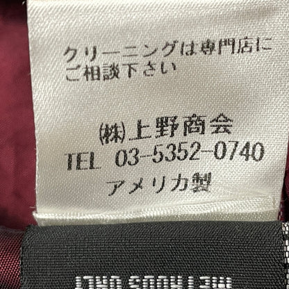【中古品】【メンズ】 SCHOTT ショット 60’s VINTAGE STAND RIDERS 7009 SCH-641XX 60年代 ヴィンテージ スタンド ライダース アウター 145-261028-sa-03-teih サイズ：38 カラー：ブラック 万代Net店