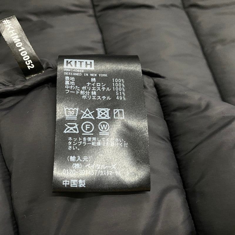 【中古品】【メンズ】 KITH キス STERLING QUILTED PUFFER JACKET 21-020-060-0000-4-0 スターリング キルテッド パファー ジャケット アウター 142-261027-yo-21-teih サイズ：XL カラー：マルチ 万代Net店