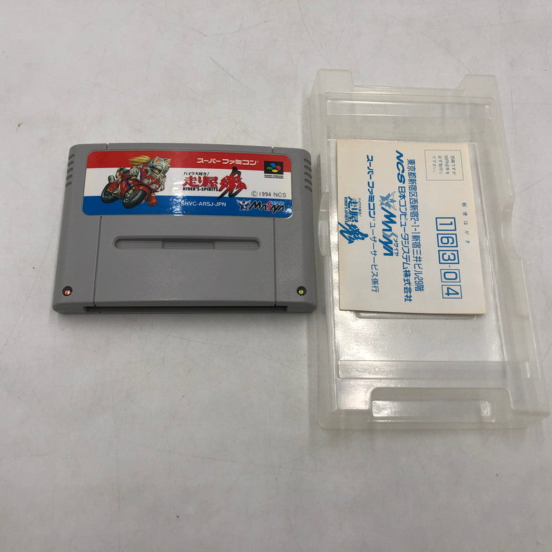 【中古品】 バイク大好き!走り屋魂 スーパーファミコンソフト SFC 023-261029-ns-09-teih 万代Net店