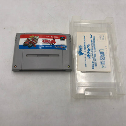 【中古品】 バイク大好き!走り屋魂 スーパーファミコンソフト SFC 023-261029-ns-09-teih 万代Net店