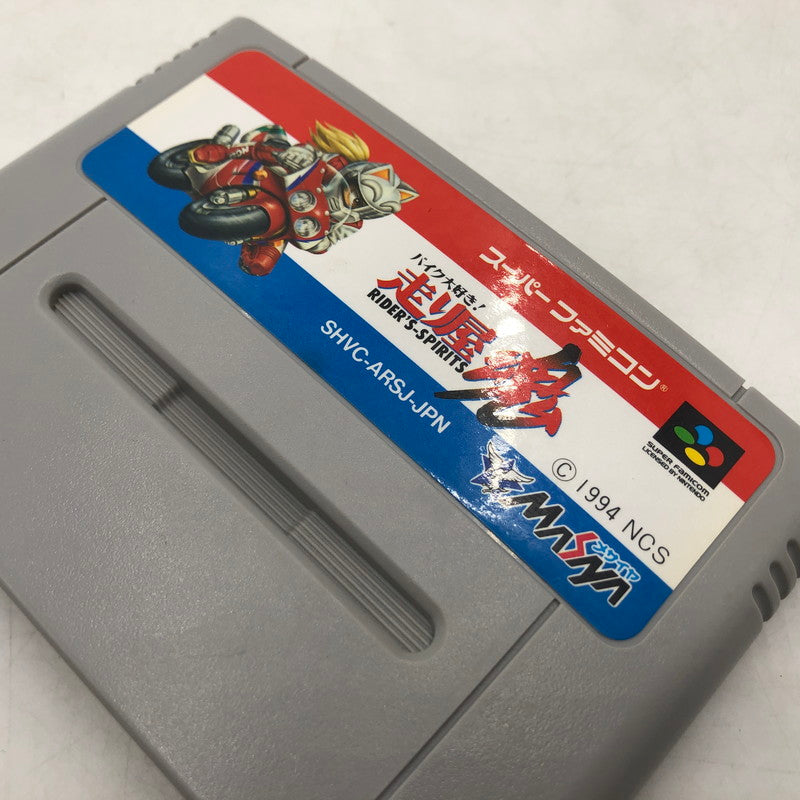 【中古品】 バイク大好き!走り屋魂 スーパーファミコンソフト SFC 023-261029-ns-09-teih 万代Net店