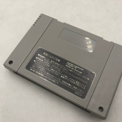 【中古品】 バイク大好き!走り屋魂 スーパーファミコンソフト SFC 023-261029-ns-09-teih 万代Net店