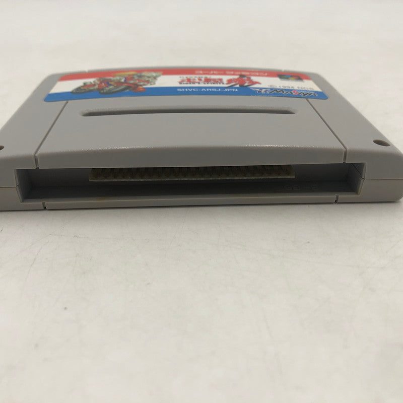 【中古品】 バイク大好き!走り屋魂 スーパーファミコンソフト SFC 023-261029-ns-09-teih 万代Net店