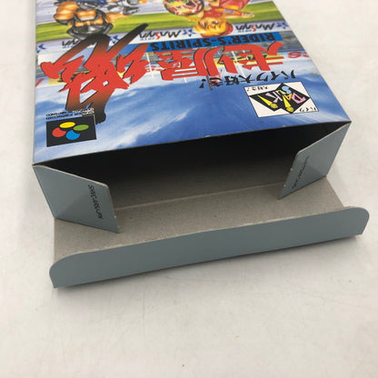 【中古品】 バイク大好き!走り屋魂 スーパーファミコンソフト SFC 023-261029-ns-09-teih 万代Net店