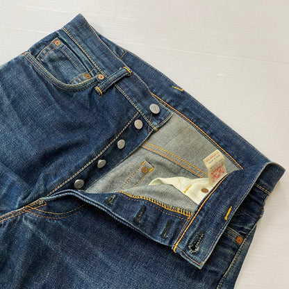 【中古品】【メンズ】 EVISU エヴィス LOT.2000 NO.2 DENIM PANTS ナンバー2 デニムパンツ ボトムス ジーンズ カモメペンキ 156-261027-yo-25-teih サイズ：31×35 カラー：インディゴ 万代Net店