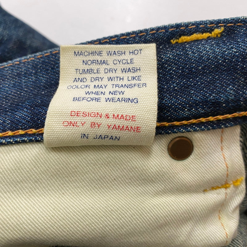 【中古品】【メンズ】 EVISU エヴィス LOT.2000 NO.2 DENIM PANTS ナンバー2 デニムパンツ ボトムス ジーンズ カモメペンキ 156-261027-yo-25-teih サイズ：31×35 カラー：インディゴ 万代Net店