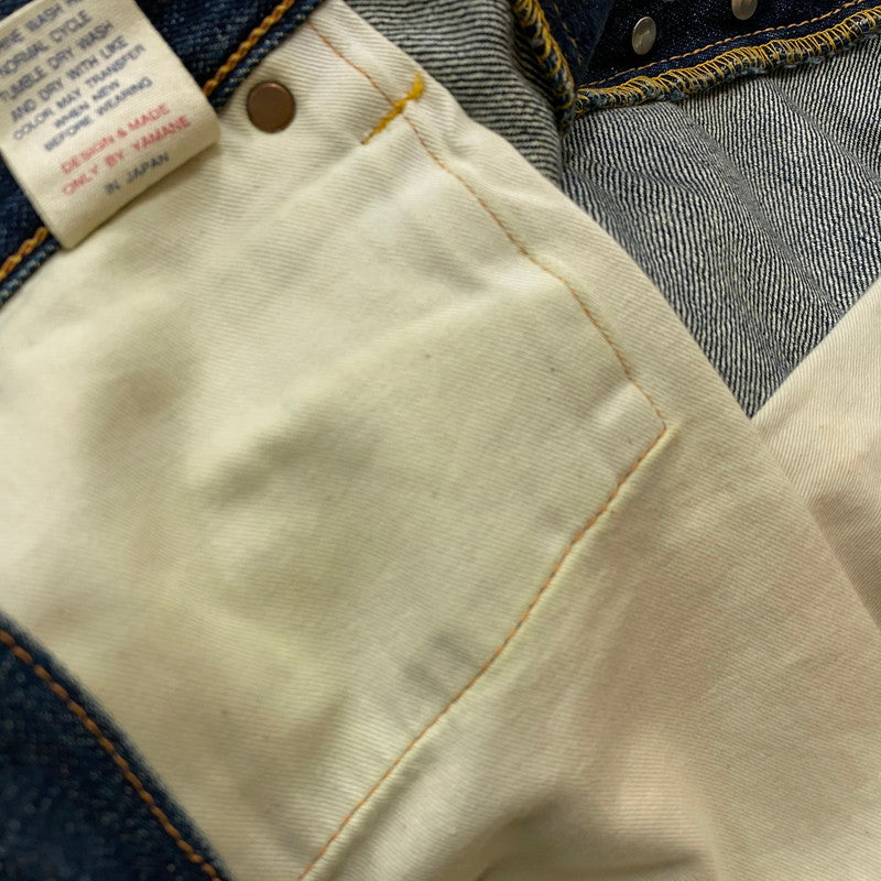 【中古品】【メンズ】 EVISU エヴィス LOT.2000 NO.2 DENIM PANTS ナンバー2 デニムパンツ ボトムス ジーンズ カモメペンキ 156-261027-yo-25-teih サイズ：31×35 カラー：インディゴ 万代Net店