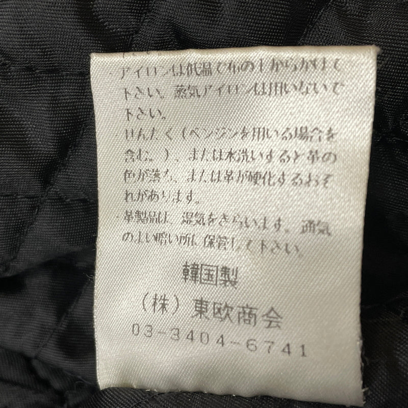 【現状渡し品】【メンズ】 HARLEY DAVIDSON ハーレー ダビッドソン DOUBLE RAIDERS JACKET ダブル ライダース ジャケット アウター 145-261028-sa-06-teih サイズ：L カラー：ブラック 万代Net店
