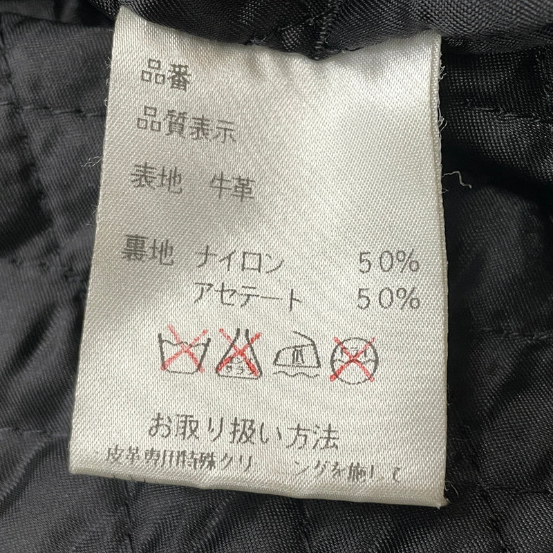 【現状渡し品】【メンズ】 HARLEY DAVIDSON ハーレー ダビッドソン DOUBLE RAIDERS JACKET ダブル ライダース ジャケット アウター 145-261028-sa-06-teih サイズ：L カラー：ブラック 万代Net店