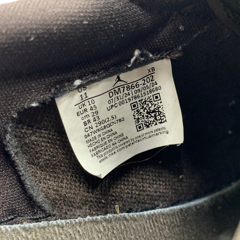 【中古品】【メンズ】 NIKE ナイキ ×TRAVIS SCOTT トラヴィススコット 別注 コラボ AIR JORDAN 1 LOW OG SP DM7866-202 エア ジョーダン 1 ロー スニーカー 靴 シューズ 160-261030-ko-19-teih サイズ：29cm カラー：ブラウン 万代Net店