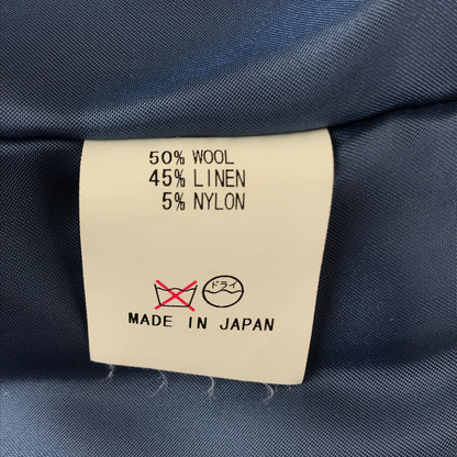 【中古品】【メンズ】 ARVOR MAREE アルボーマレー HERRINGBONE WOOL VEST ヘリンボーン ウール ベスト ライトアウター 144-220629-mo-07-tag サイズ：1 カラー：グレー 万代Net店