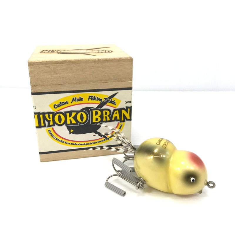 【中古品】 HIYOKO BRAND ヒヨコブランド ピヨペン ルアー 釣り 釣り具等 釣り具 135-250924-yy-13-tag 万代Net店
