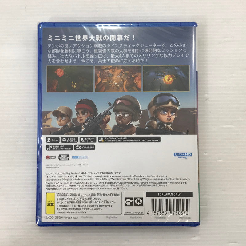 【中古美品】 【未開封】PlayStation5 プレイステーション5 ソフト Tiny Troopers : Global Ops タイニートゥルーパーズ [CERO区分_B / 12歳以上対象] ゲーム 026-250823-hi-04-tag 万代Net店