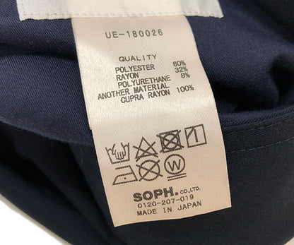 【中古品】【メンズ】 JORDAN BY NIKE ジョーダン バイ ナイキ EMBROIDERY ZIP UP JACKET F31204SID ジップアップジャケット ライトアウター 146-230925-kk-13-tag サイズ：S カラー：ブラック 万代Net店