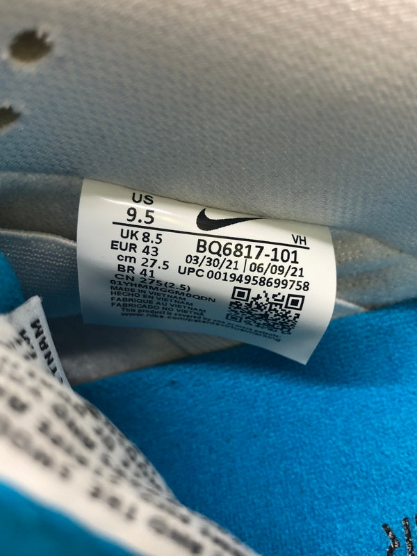 【中古品】【メンズ】 NIKE SB ナイキエスビー BQ6817-101 DUNK LOW 靴 シューズ スニーカー 160-260823-AS-13-hon サイズ：27.5cm カラー：ホワイト/ブルー 万代Net店