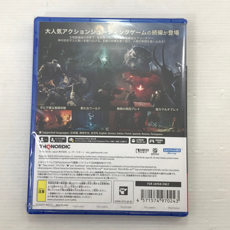 【中古美品】 【未開封】PlayStation5 PS5 プレイステーション5 プレステ5 ソフト Remnant II レムナント2 [CERO区分_Z / 18歳以上対象] ゲーム 026-250822-hi-10-tag 万代Net店