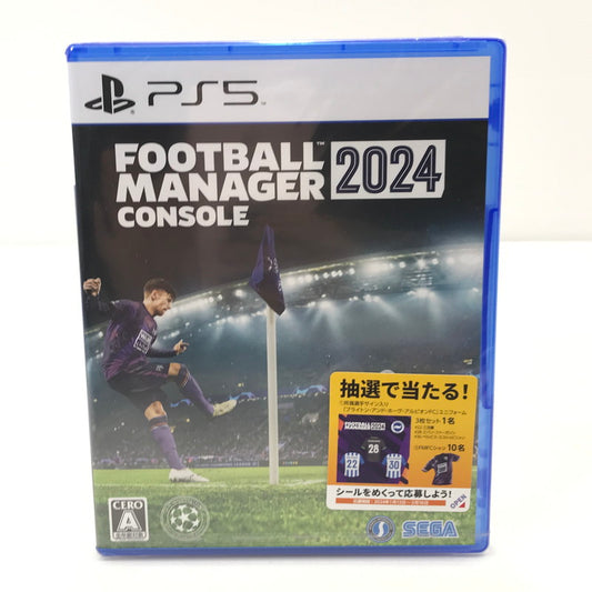 【中古美品】 【未開封】PlayStation5 PS5 プレイステーション5 プレステ5 ソフト Football Manager 2024 Console [CERO区分_A / 全年齢対象商品] ゲーム 026-251010-yy-19-tag 万代Net店