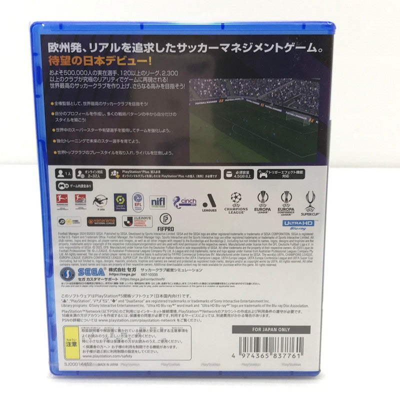 【中古美品】 【未開封】PlayStation5 PS5 プレイステーション5 プレステ5 ソフト Football Manager 2024 Console [CERO区分_A / 全年齢対象商品] ゲーム 026-251010-yy-19-tag 万代Net店
