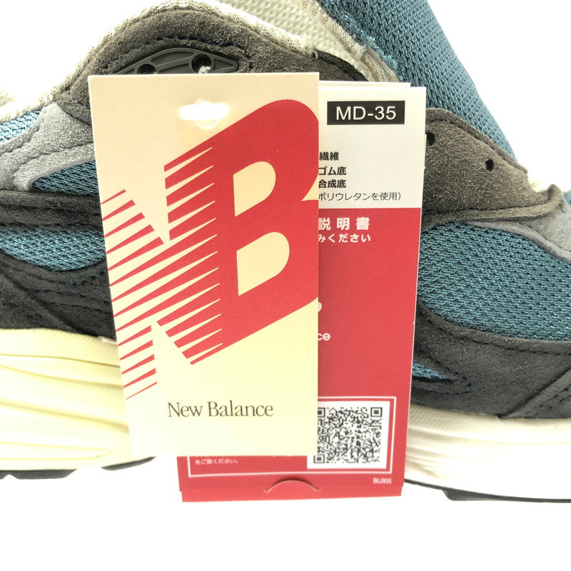 【中古品】【メンズ】 NEW BALANCE ニューバランス M990 TE3 スニーカー 靴 162-260627-na-03-tagh サイズ：28cm US 10 カラー：NAVY/CASTLEROCK 万代Net店