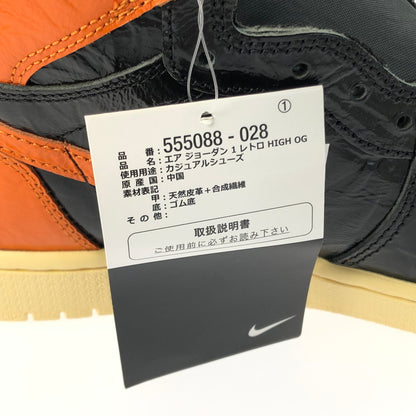 【中古美品】【メンズ】 NIKE ナイキ AIR JORDAN 1 RETRO HIGH OG 555088-028 エアジョーダン 1 レトロ ハイ オリジナル スニーカー 靴 160-250221-na-06-tag サイズ：27cm US 9 カラー：BLACK/STARFISH-PALE 万代Net店