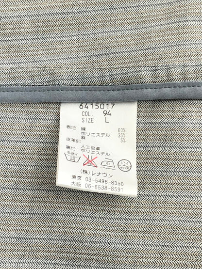 【中古品】【メンズ】 NTERMEZZO インターメッツォ BUTTON JACKET ボタンジャケット ライトアウター 141-240106-kk-26-tag サイズ：L カラー：グレー 万代Net店