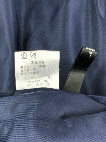 【中古品】【メンズ】 NO ID. ノーアイディー 19AW REVERSIBLE BOA COAT 845006-276C リバーシブル ボアコート アウター 140-231029-kk-01-tag サイズ：ONE カラー：アイボリー/ネイビー 万代Net店