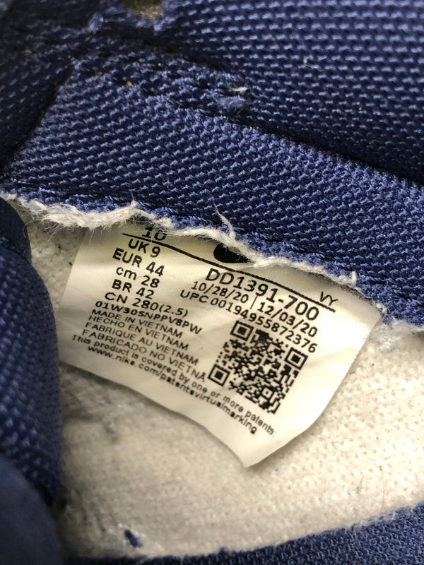 【中古品】【メンズ】 NIKE ナイキ DD1391-700 DUNK LOW RETRO MICHIGAN 靴 シューズ スニーカー 160-260823-AS-9-hon サイズ：28cm カラー：ブラック/イエロー 万代Net店