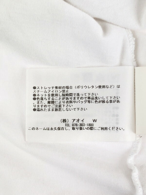 【現状渡し品】【メンズ】 MSGM エムエスジーエム 18SS FELPA REGULAR CON MACR 2440MM103 ロングスリーブ Tシャツ 長袖Tシャツ 141-231008-kk-24-tag サイズ：S カラー：ホワイト 万代Net店